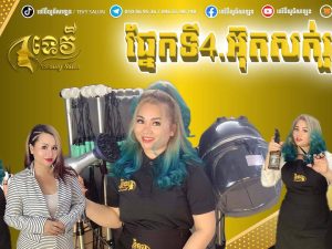 photo_2023-03-11_15-43-06 photo_2023-03-11_15-43-06