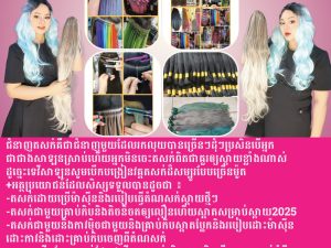 Grade 7.jpg Grade 7.jpg